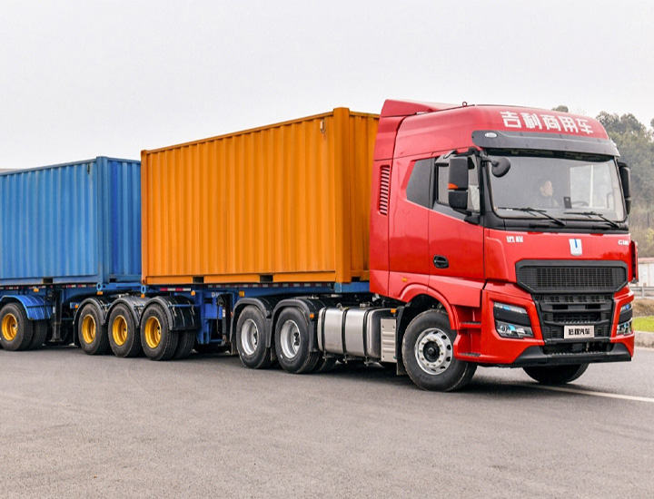 服务无忧・全程保障