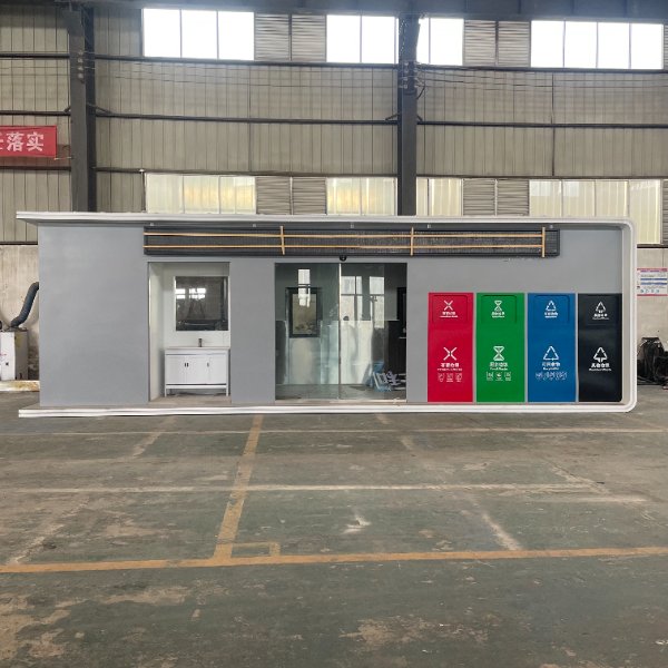 垃圾分类房-垃圾分类房