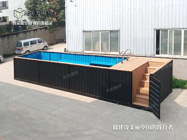 集装箱房-外贸集装箱泳池