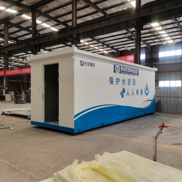 拓展方舱-大型移动方舱