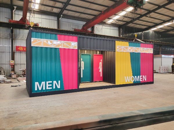 集装箱厕所