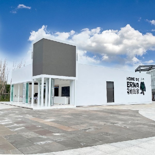 熊猫基地摄影棚