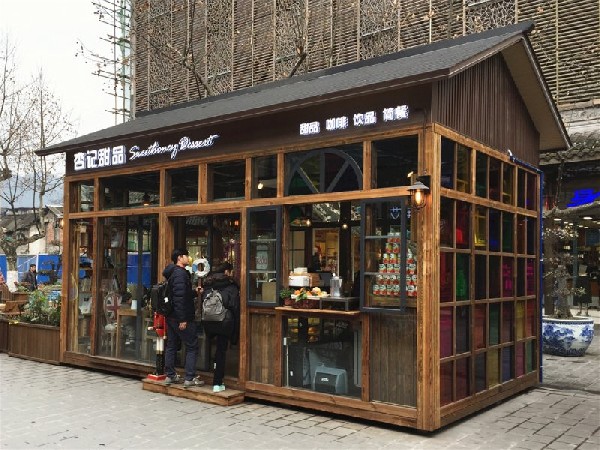 都江堰步行街打造