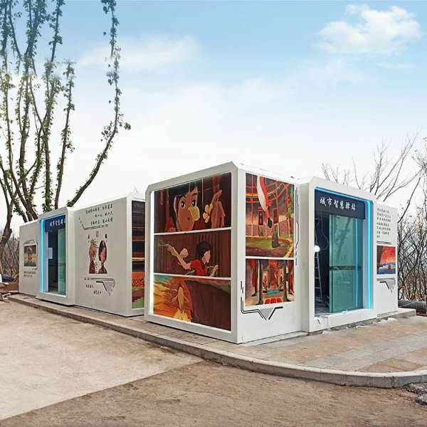 城市智慧驿站02