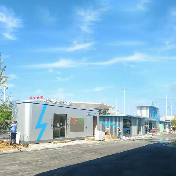 城市智慧驿站04