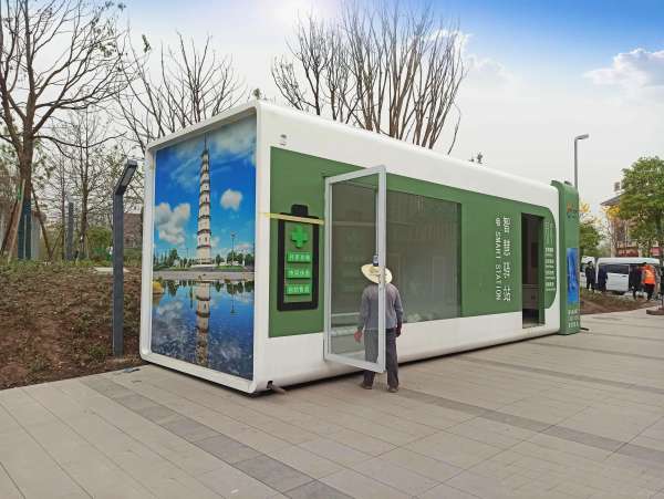 智慧驿站-城市智慧驿站07