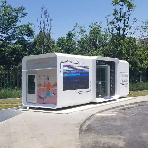 仿古智慧驿站08