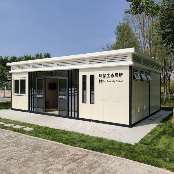 宁东环保公厕