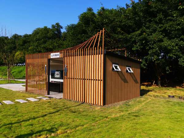 眉山彭山区装配式市政厕所