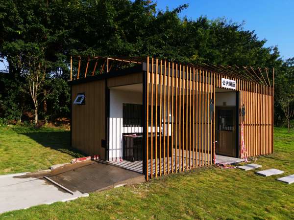 眉山彭山区装配式市政厕所