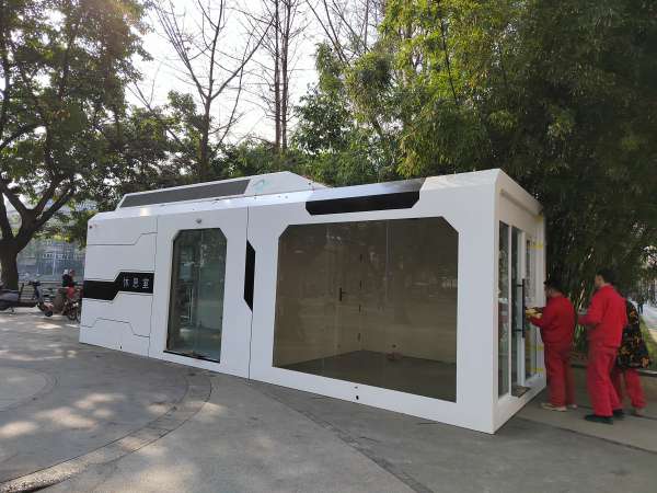 锦江区城市智慧驿站