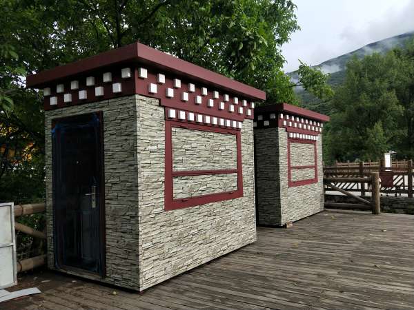 马尔康卓克基藏式售货亭