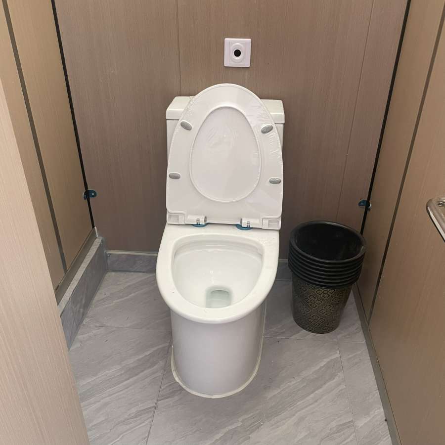 天府蔬香博览园厕所