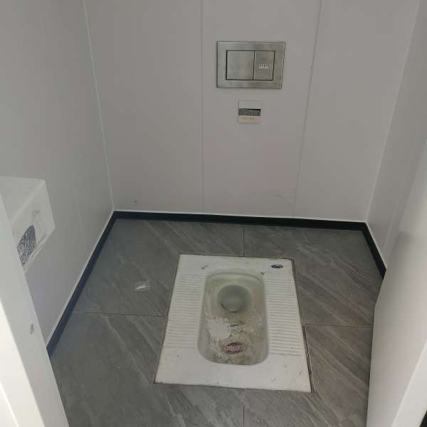 光雾山智慧驿站