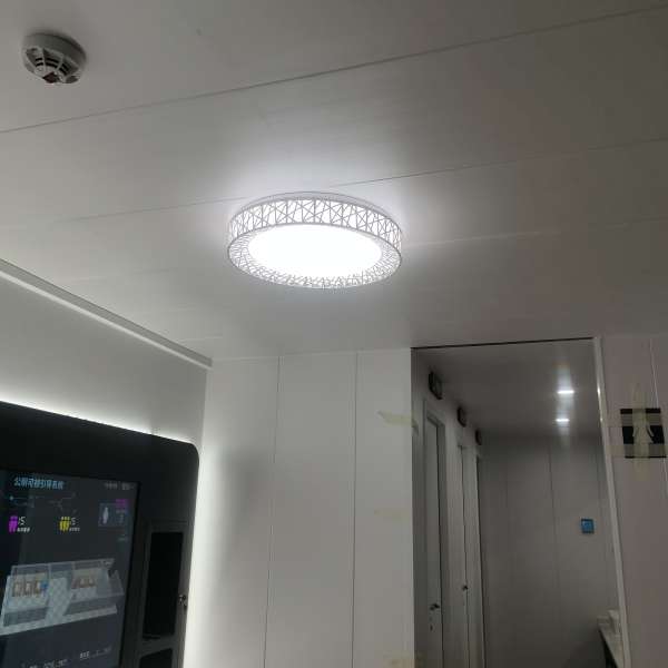 光雾山智慧驿站