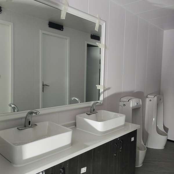 光雾山智慧驿站