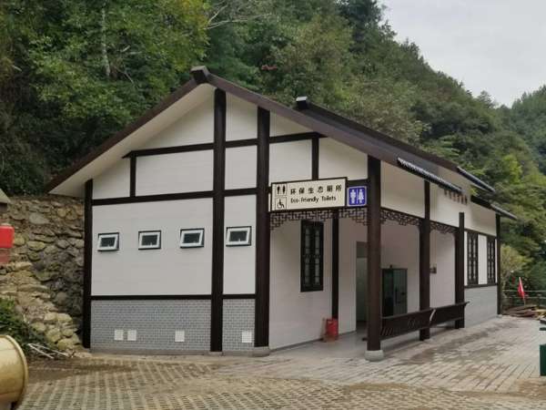 广元景区公厕