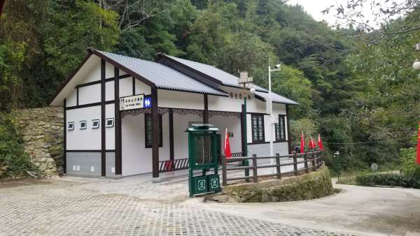 广元景区公厕