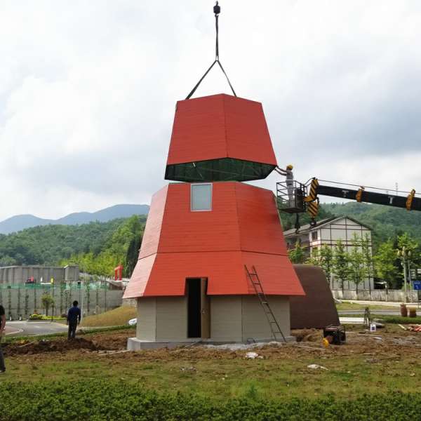 仙女山风车岗亭