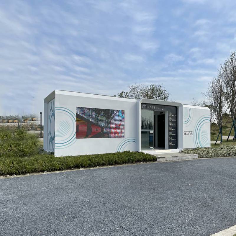 城市智慧驿站A004