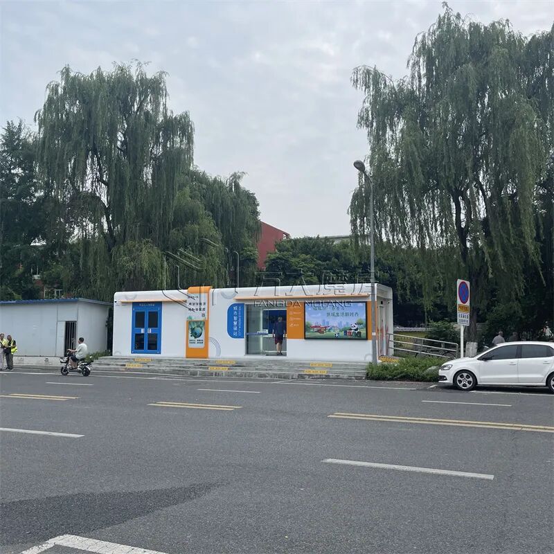 花鸟市场旁的 “隐形守护者”|青白江智慧驿站