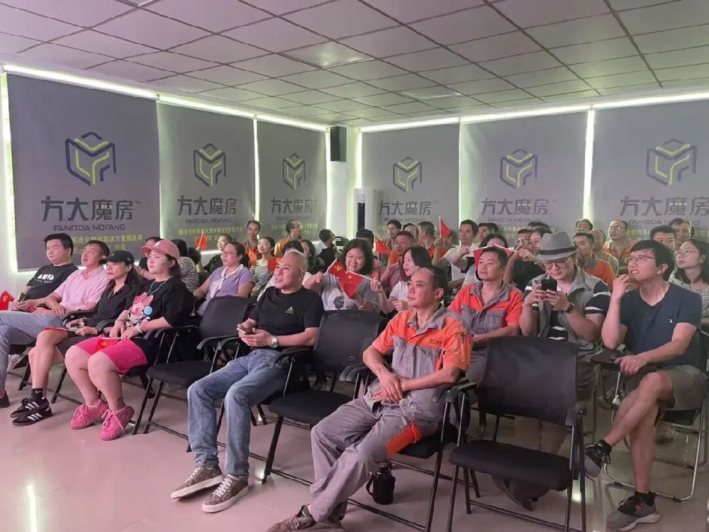 观阅兵盛典，聚方大力量