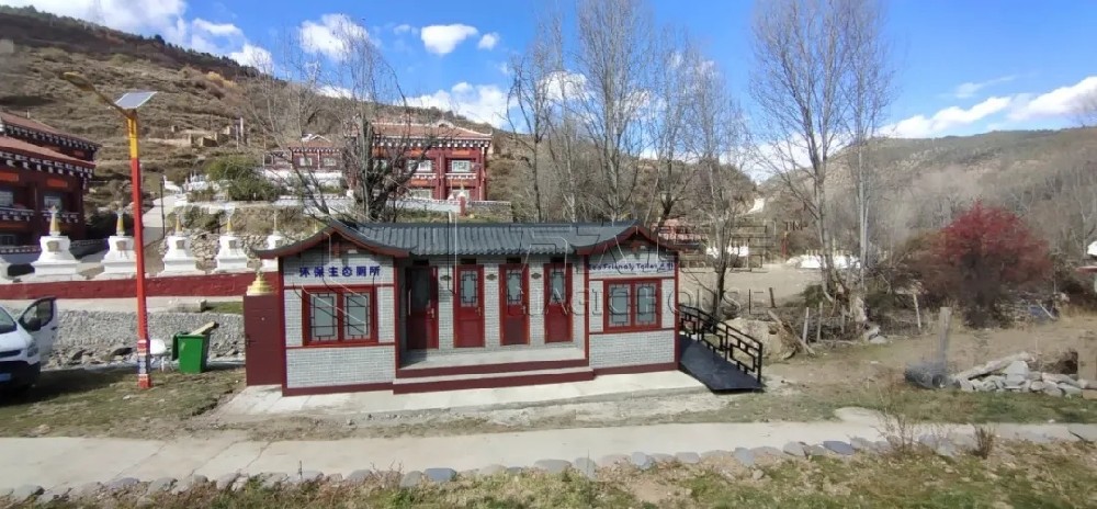 从川西到宁夏，因地制宜提供环保生态厕所解决方案