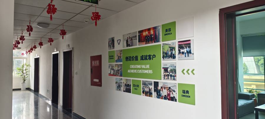 公司客户合影处