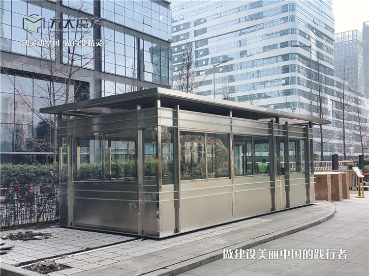 不锈钢方形岗亭
