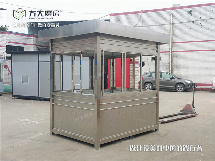 不锈钢方形岗亭