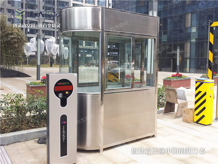 弧形不锈钢岗亭