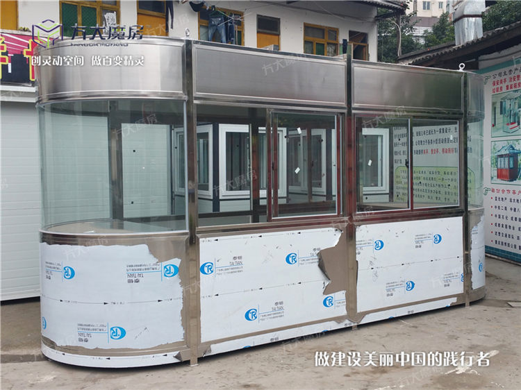 弧形不锈钢岗亭