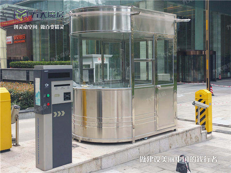 弧形不锈钢岗亭