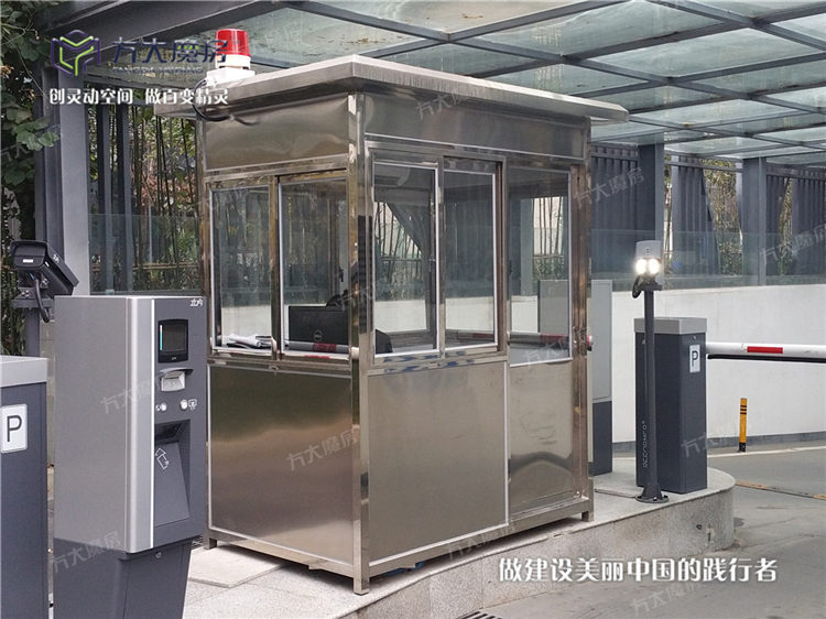 不锈钢岗亭常规款