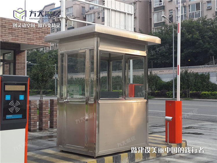 不锈钢岗亭常规款