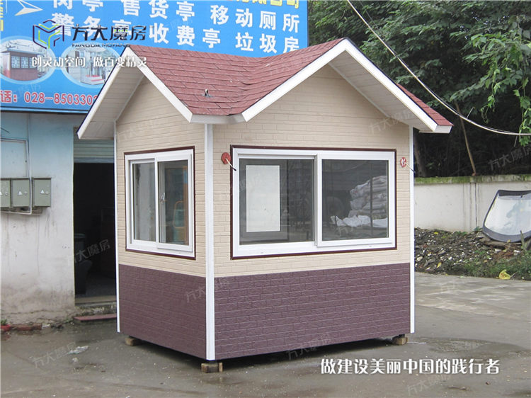 金属雕花板岗亭