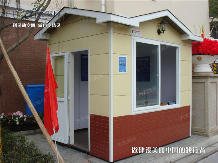 金属雕花板岗亭