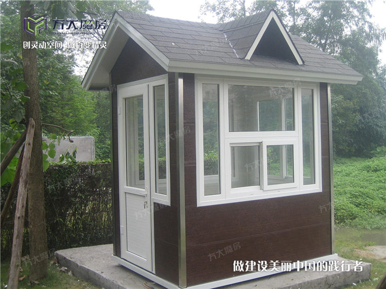 金属雕花板岗亭