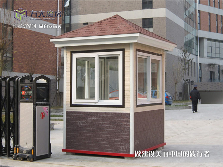 金属雕花板岗亭