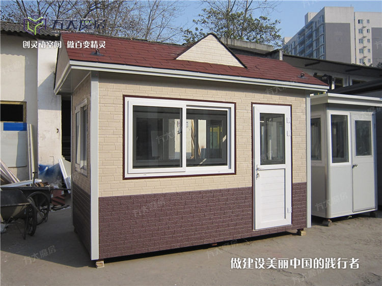 金属雕花板岗亭