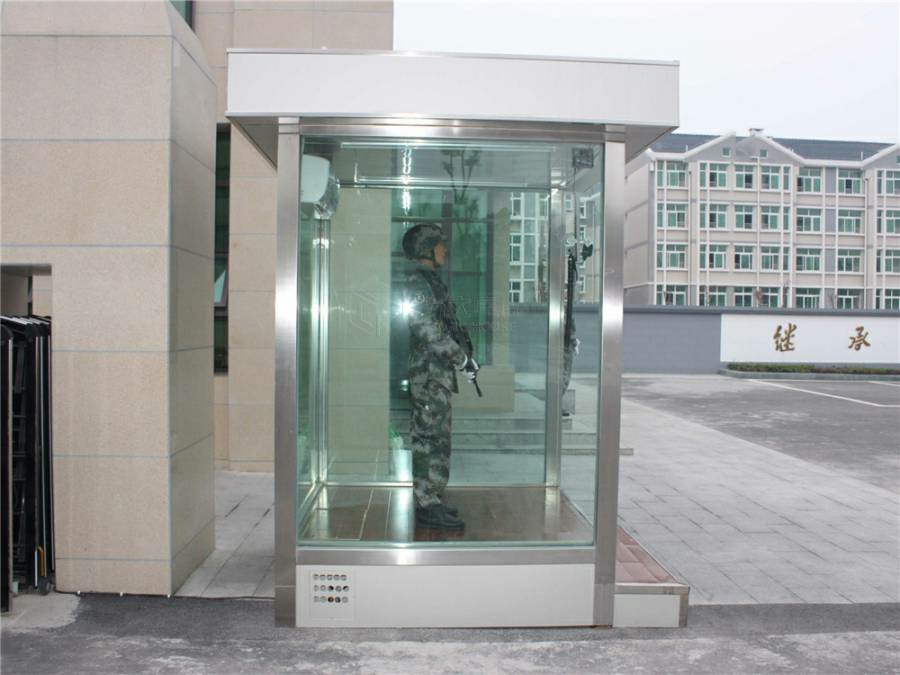防弹执勤岗亭