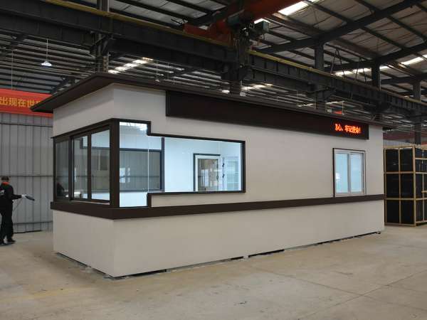 多功能户外成品岗亭