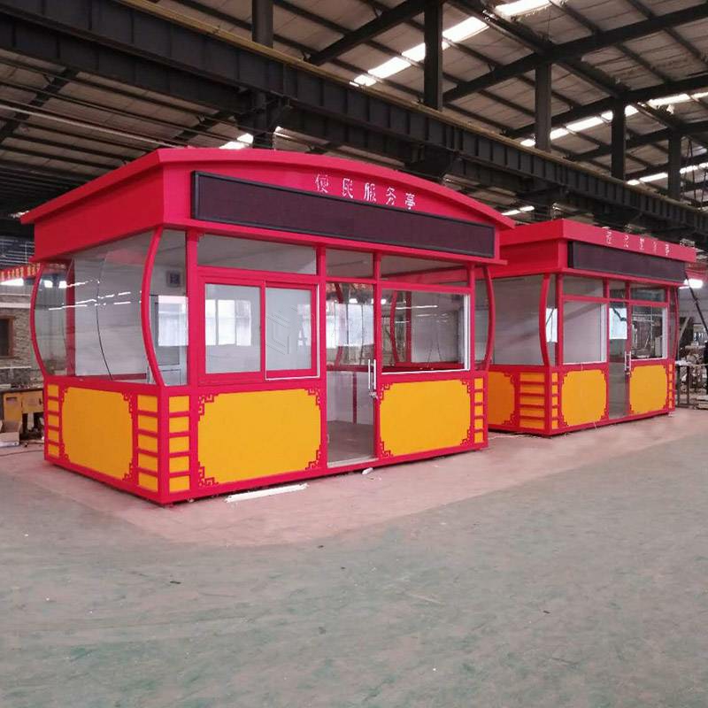 钢结构服务岗亭