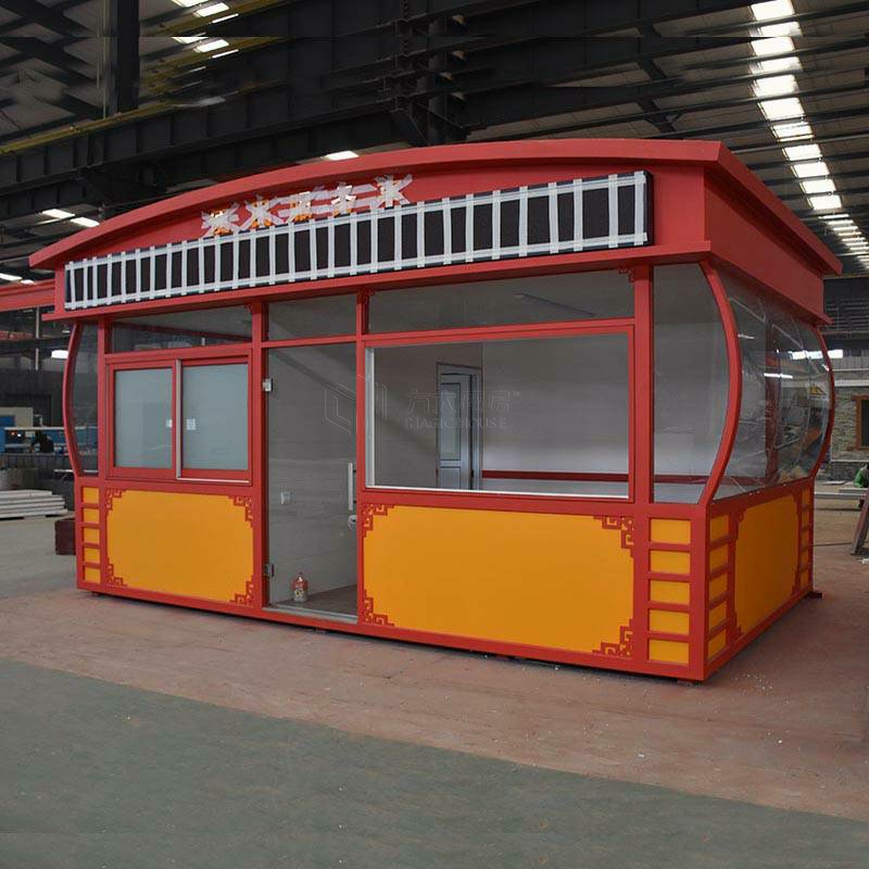 钢结构服务岗亭