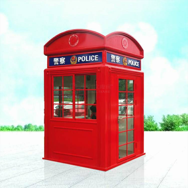 移动岗亭定制厂家