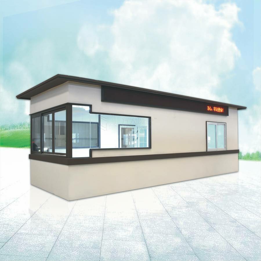 移动岗亭定制厂家