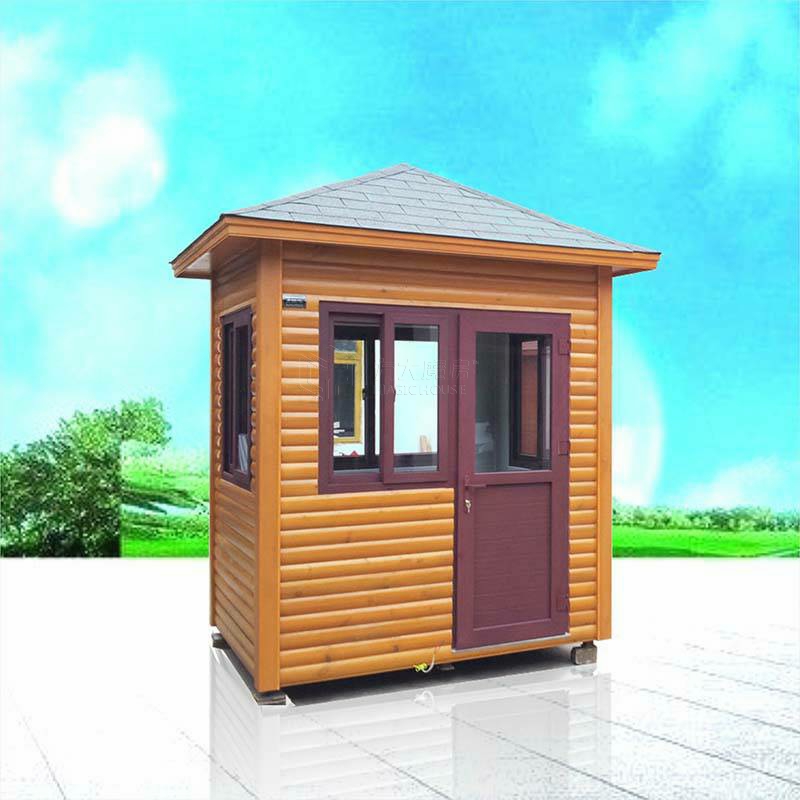 移动岗亭定制厂家