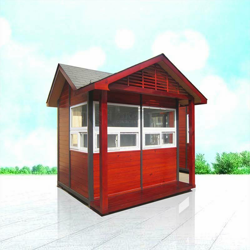 移动岗亭定制厂家