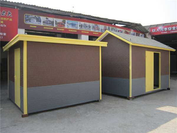 社区垃圾中转房