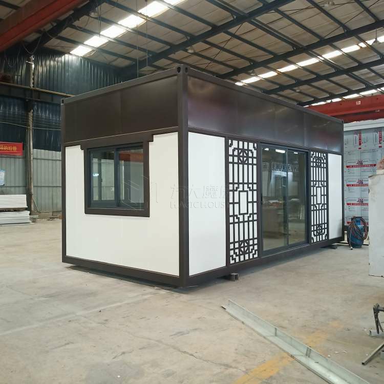 集装箱房民宿